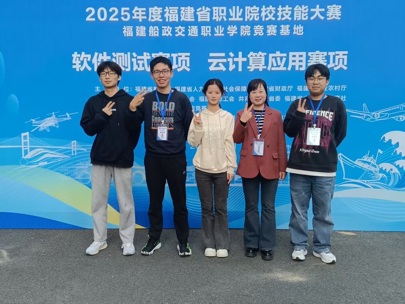 2025省賽云計(jì)算一等獎